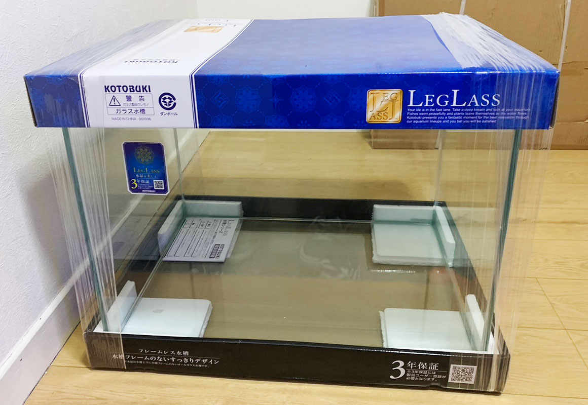 メーカー既製品