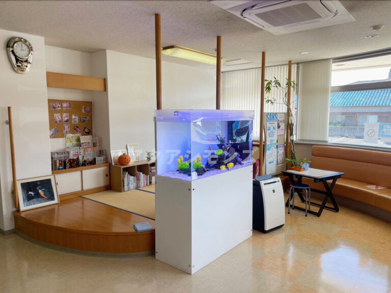 医院待合室に設置されたフルオーダー『マリンアクアリウム』をリニューアル（苅田町）